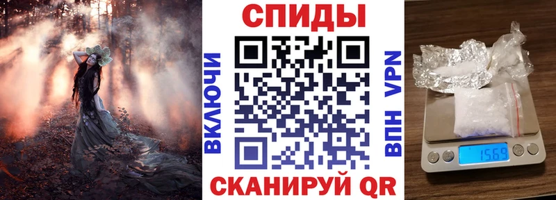 АМФ 98%  Нолинск 