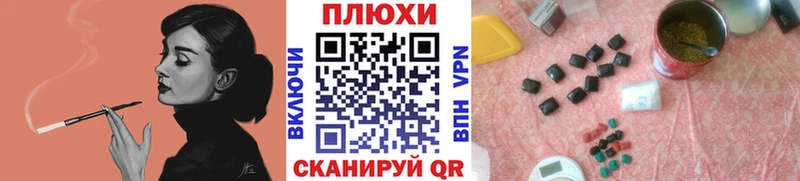 ГАШИШ гарик  Нолинск 