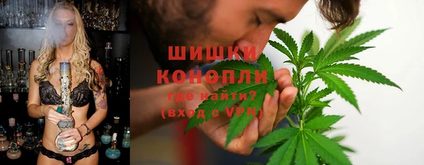 синтетический гашиш Алексеевка