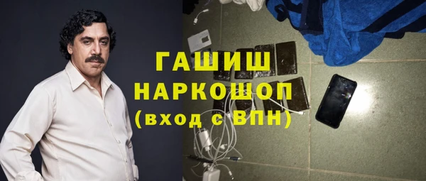 mix Алексин