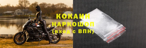 ешки Абдулино