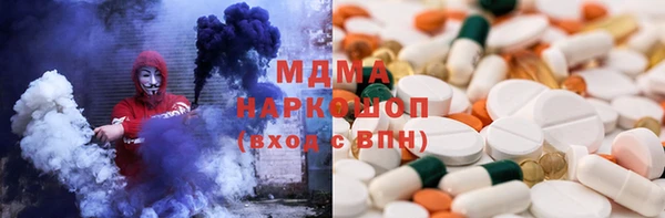 Альфа ПВП Няндома