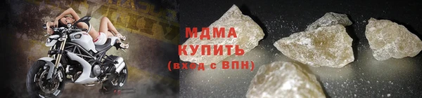 mix Алексин