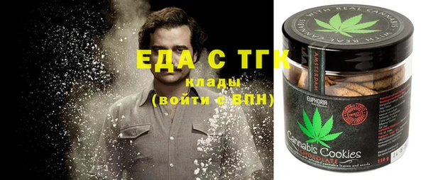 круглые Алзамай