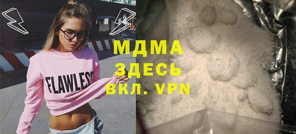 круглые Алзамай