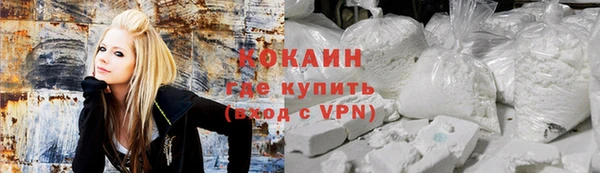 синтетический гашиш Алексеевка
