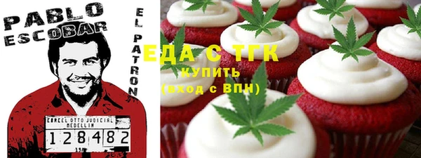 круглые Нязепетровск