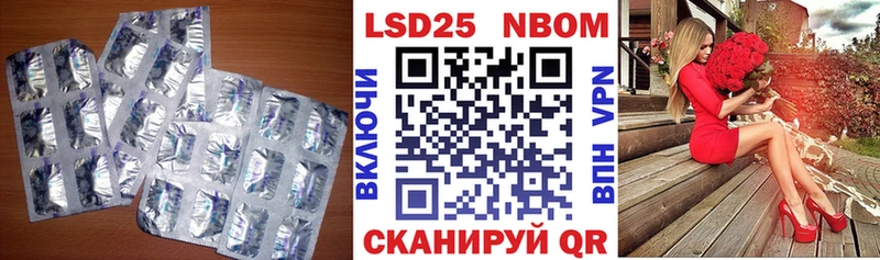 ЛСД экстази ecstasy  omg как зайти  Нолинск 