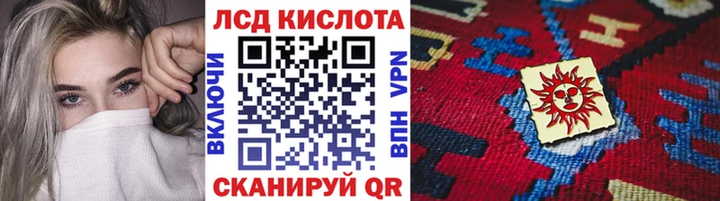 Марки N-bome 1,8мг продажа наркотиков Нолинск